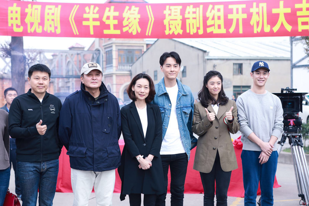 圖片: 10、開(kāi)機(jī)小合照.jpg