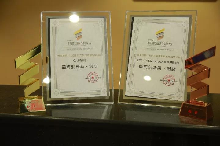 圖片: 微信圖片_20171211142133.jpg