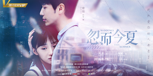 圖片: xinwentu.jpg