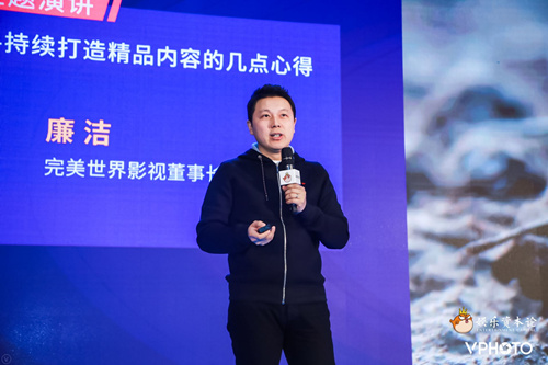 圖片: 網站大圖+廉總.jpg