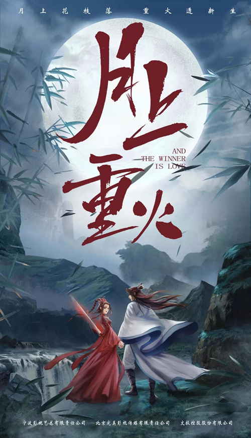 圖片: 微信圖片_20190620134830.jpg