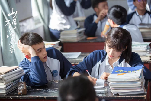 圖片: 微信圖片_20190930160622.jpg