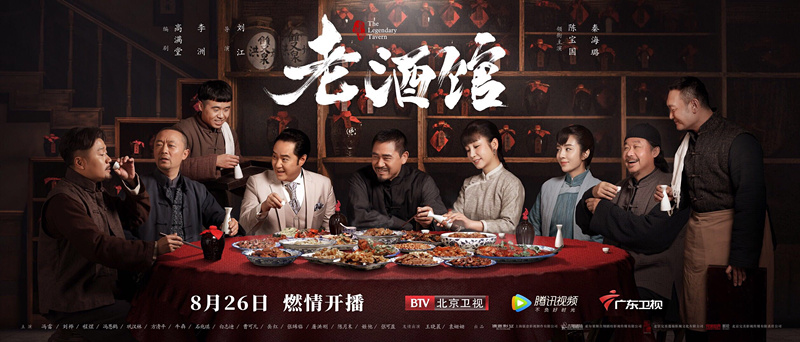 圖片: 微信圖片_2019082314231.jpg