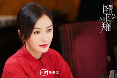 圖片: 微信圖片_20200511150904_副本.jpg