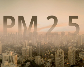 認(rèn)識(shí)PM2.5